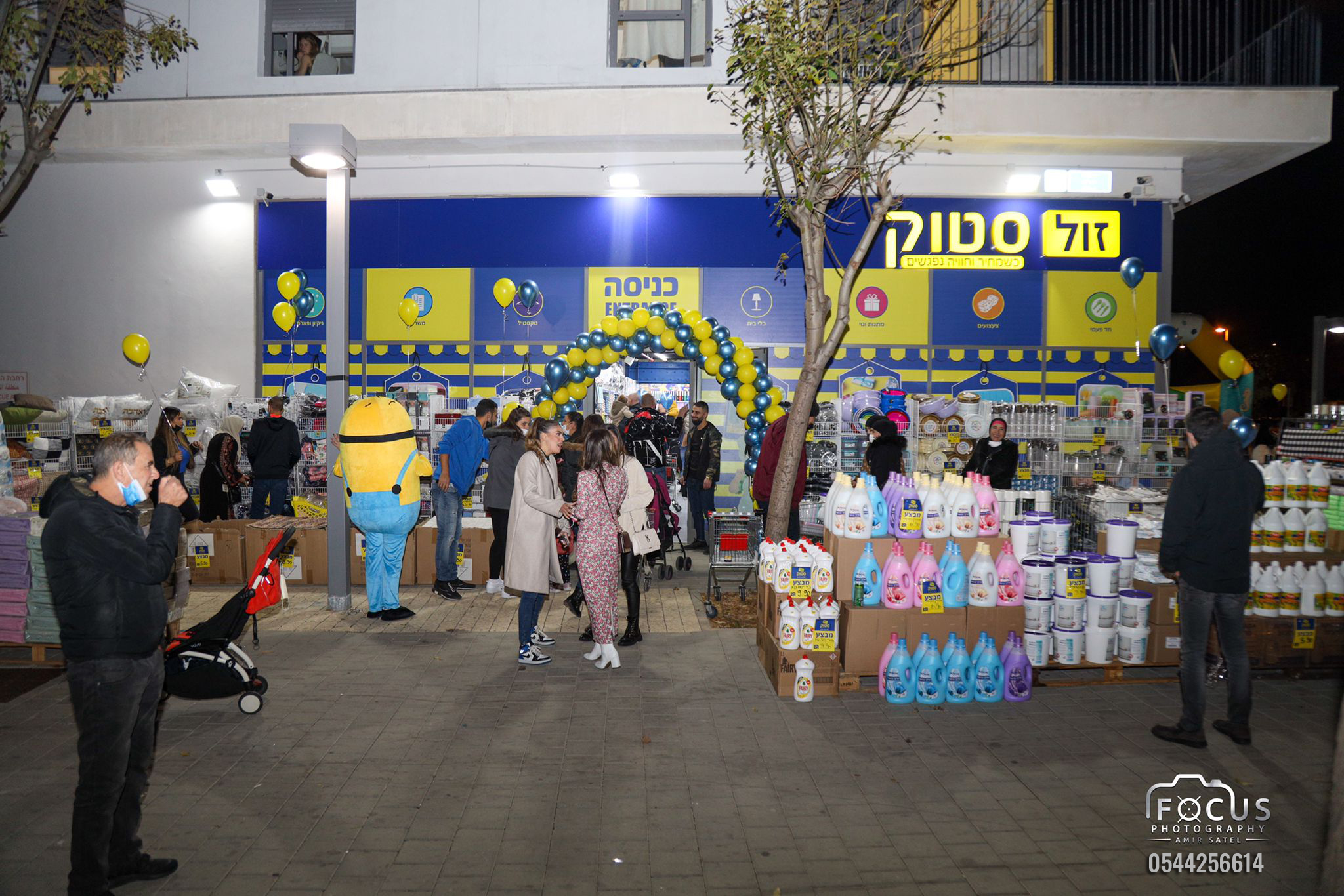 WhatsApp Image 2022-01-18 at 10.26.19 AM (1).jpg